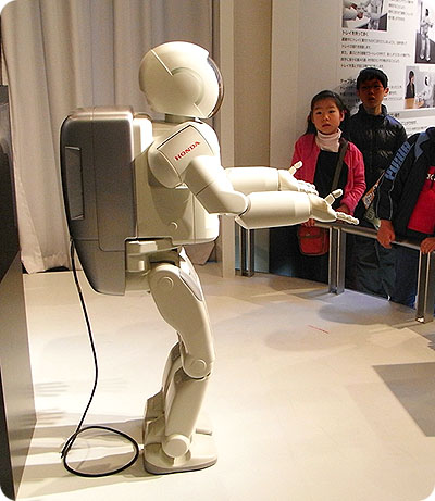 2008年のロボット、1971年のロボット_f0118538_1274262.jpg