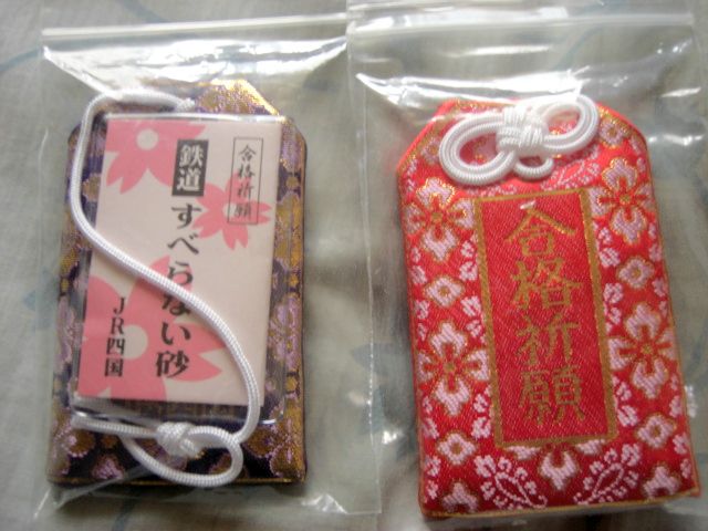 c0046846_020794.jpg