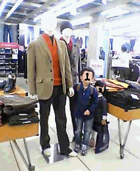 a0085647_1651624.gif