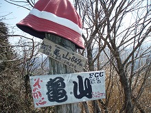 d0048350_20445151.jpg