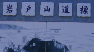 e0033751_21374699.jpg