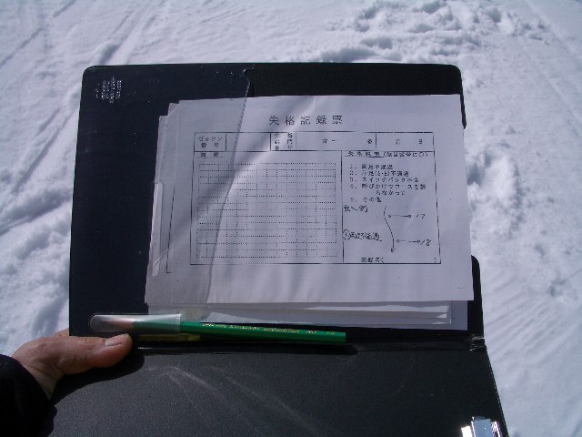 d0010065_22245938.jpg