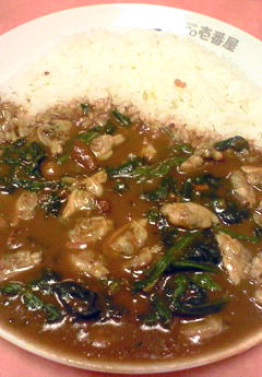 【閉店】CoCo壱番屋 豊島区東池袋店_c0152767_19591738.jpg