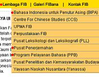 Lembaga Bahasa Internasional_a0051297_8303176.jpg