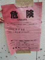 c0022913_1230331.gif