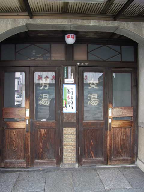 e0049318_13302281.jpg