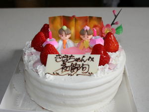 a0049224_9142062.jpg
