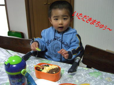 しとしとぴっちゃん しとぴっちゃん 悩める主婦のたわごと日記 しとしとぴっちゃん しとぴっちゃん 悩める主婦のたわごと日記