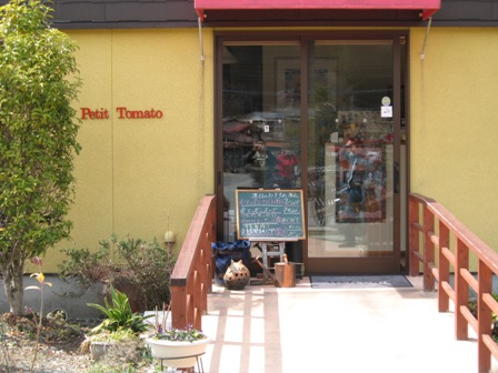 f0000330_19555862.jpg
