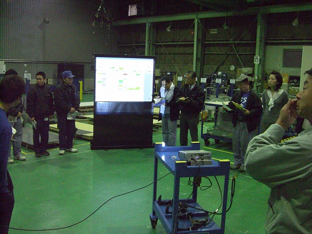 第4回朝礼見学会のお知らせ_d0085634_13443145.jpg
