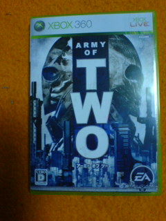 ＸＢＯＸ３６０「ＡＲＭＹ ＯＦ ＴＷＯ」購入～_a0010854_222525.jpg