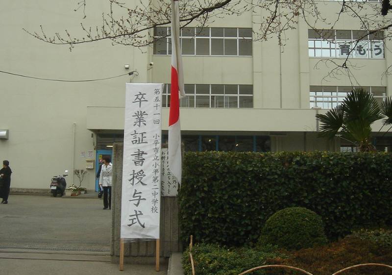f0059673_2101358.jpg