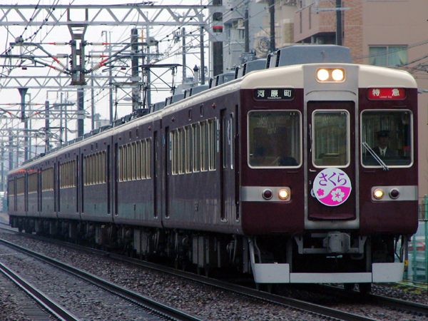 f0014380_23252862.jpg