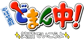 f0134191_811670.gif