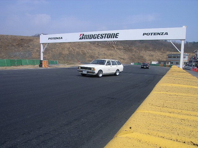 a0097294_0543.jpg