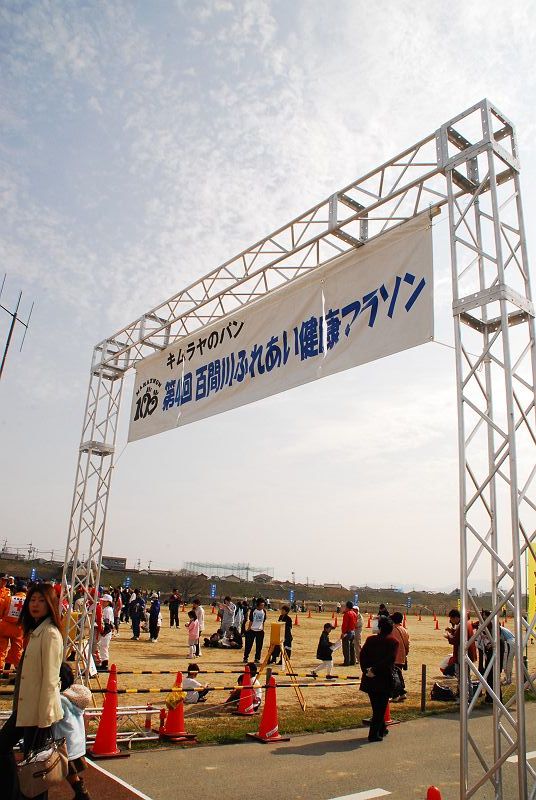 b0021897_08316.jpg