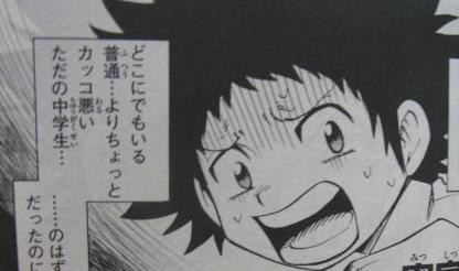 呪法解禁 ハイド クローサーについて語る いたずら苦労詐欺 呪法解禁 ハイド クローサーについて語る いたずら苦労詐欺