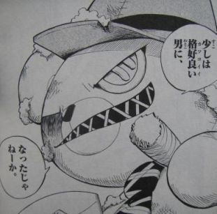 呪法解禁 ハイド クローサーについて語る いたずら苦労詐欺 呪法解禁 ハイド クローサーについて語る いたずら苦労詐欺
