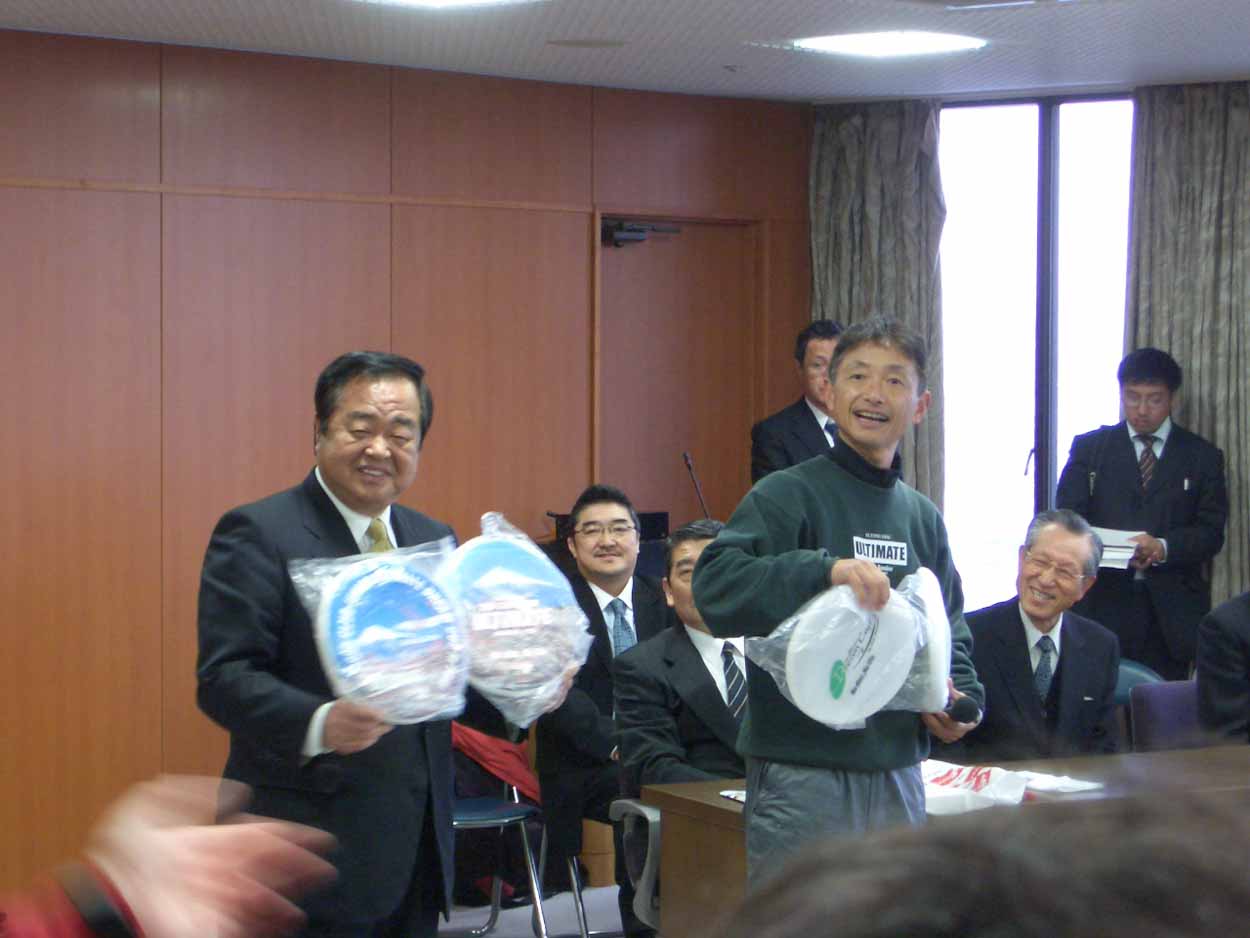 初めて観戦!アルティメット2008ドリームカップ_f0141310_2342047.jpg