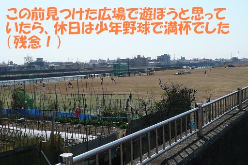 f0121712_22265993.jpg
