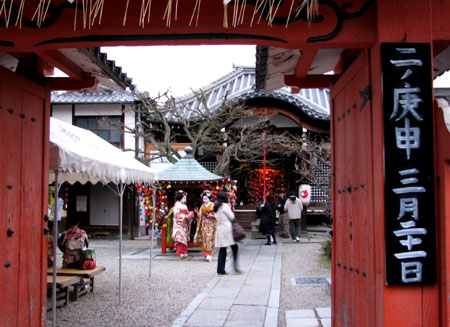 京都東山花灯路2_e0048413_22205017.jpg