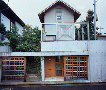 長谷部建築設計事務所 長谷部 緑 はせべ みどり 建築家プロフィール 長谷部建築設計事務所 長谷部 緑 はせべ みどり 建築家プロフィール