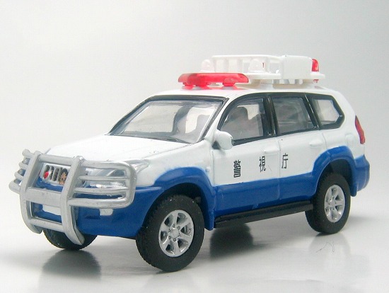 TOYOTA LAND CRUISER PLADO（警視庁） by ローソン_d0041622_23271591.jpg