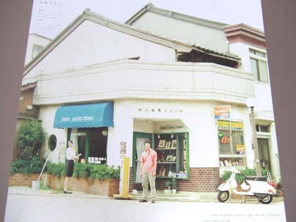 c0124737_15223727.jpg
