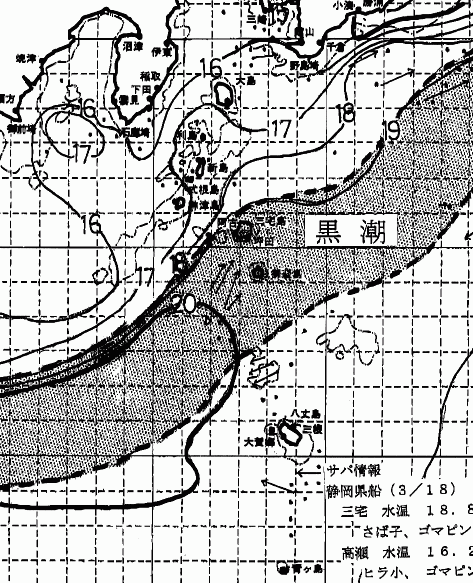 ヒャッホー！！　黒潮が　蛇行を始めたどぉーー！！[カジキ・マグロトローリング]_f0009039_9383210.gif