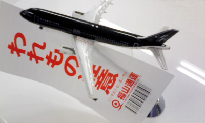 c0015444_12421071.jpg