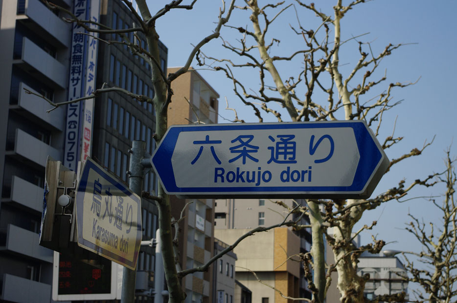 f0152550_12394830.jpg