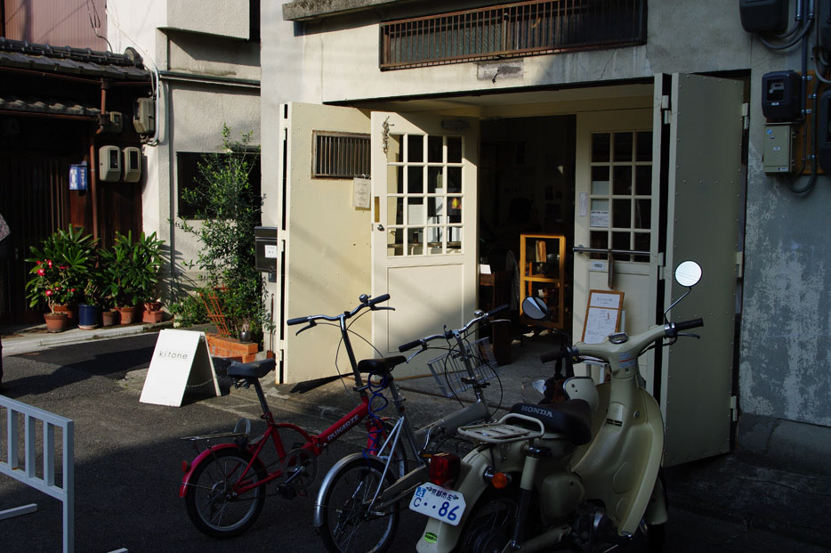 f0152550_12452154.jpg