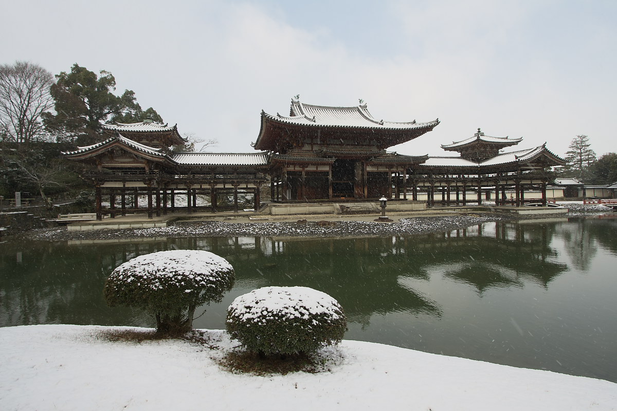 京都　雪景色　<宇治>　1 _f0021869_20234144.jpg