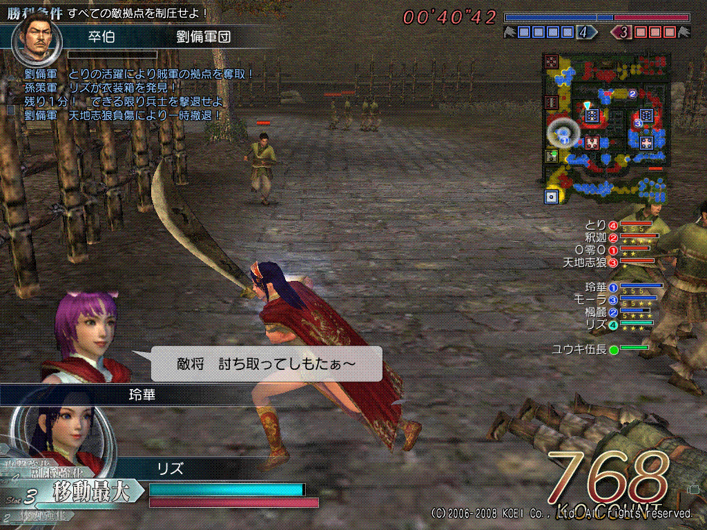 f0129370_12413524.gif