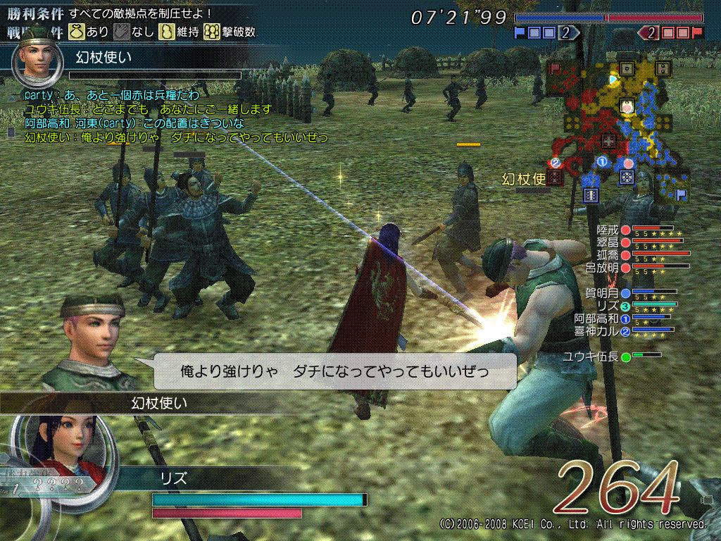 f0129370_1342588.gif