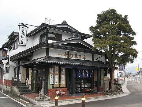 d0081481_19765.jpg