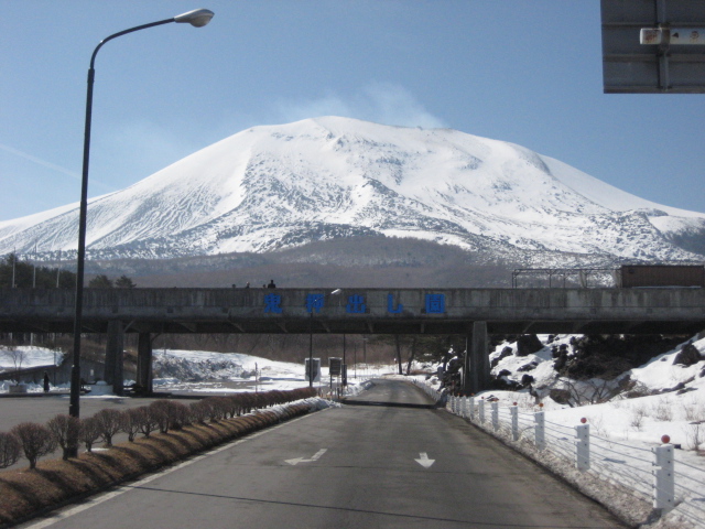 温泉旅行その２_e0105596_1184348.jpg