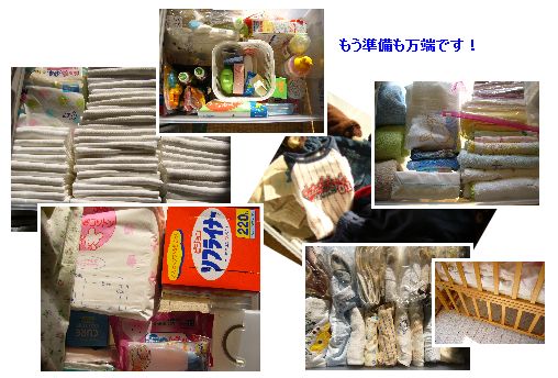 金沢にて・・・(13)_c0051105_18081.jpg