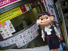 d0115106_1110594.jpg