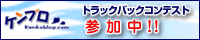 b0105010_19244857.gif
