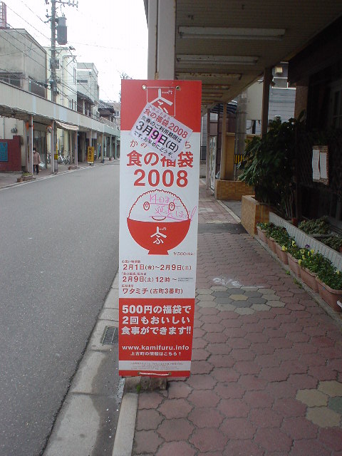 d0039111_10481637.jpg
