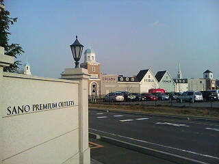 f0023313_24169.jpg