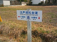 e0117318_12331523.jpg