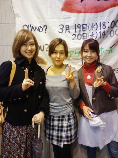 まりこです☆2期生のレミゼ観て来ました♪_d0122950_0305636.jpg