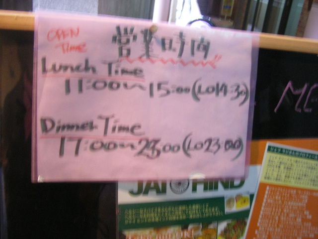 e0138754_04516.jpg