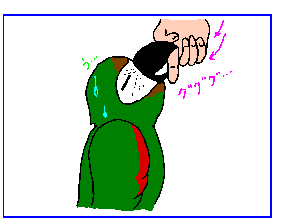 f0132055_9422051.gif