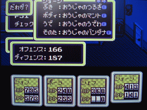 b0046759_19461669.gif