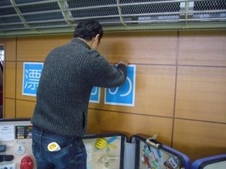 b0082459_108877.jpg