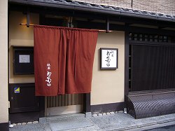 b0122182_8443285.jpg