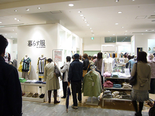 f0091282_11862.jpg